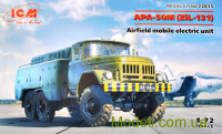 Аеродромний пересувний електроагрегат АПА-50М (ЗіЛ-131)