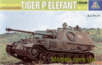 САУ Sd. Kfz.184 "Panzerjager Elefant"