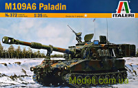 САУ M-109A6 "Paladin"