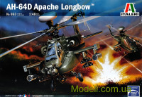 Гелікоптер AH-64D "Apache Longbow"