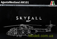 Гелікоптер AgustaWestland AW101 "Skyfall"