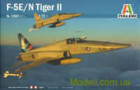 Винищувач F-5 E/N Tiger II