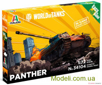 Світ Танків - Німецький середній танк "Пантера" (Збірка без клею)