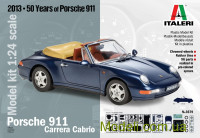 Кабріолет Porsche 911 "Carrera"