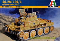 Танк Sd. Kfz.140/1 Aufklarungspanzer 38(t)
