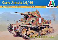 Танк Carro Armato L6/40