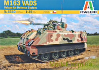 Зенітна самохідна установка M163 VADS