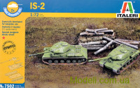 Танк ІС-2, 2 шт