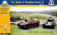 Танк Pz.Kpfw.V Panther Ausf.G, 2 шт.