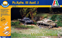Танк Pz.Kpfw.III Ausf.J, 2 шт.