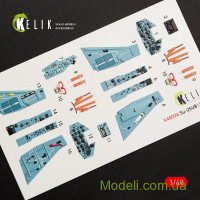 KELIK 48026 Декаль для моделі літака СУ-25УБ (інтер'єр), (Smer/KP)