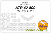 Маска для моделі літака ATR 42-500 + маски для коліс (ITALERI)