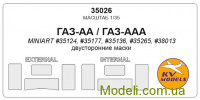 Маска для моделі вантажівки ГАЗ-АА/ГАЗ-ААА двосторонні маски (MiniArt)