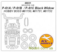 Маска для моделі літака P-61A/P-61B /P-61C Black Widow  + маски для коліс (Hobby Boss)