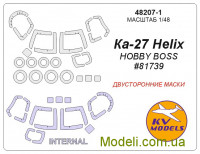 Маска для моделі вертольота Kamov KA-27 Helix двосторонні маски + маски для коліс (Hobby Boss)