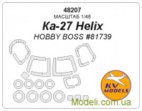 Маска для моделі вертольота Kamov KA-27 Helix + маски для коліс (Hobby Boss)
