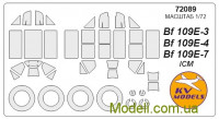 Маска для моделі літаків Bf-109 E-3 / E-4/E-7 (ICM)