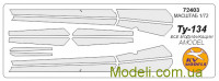 Маска для моделі літака Ту-134 (Amodel)