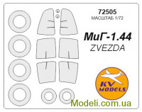 Маска для моделі літака МіГ-1.440 (Zvezda)