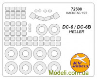 Маска для моделі літака DC-6 / DC-6B (Heller)