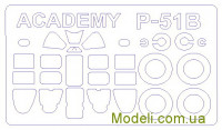 Маска для моделі літака P-51B Mustang "North Africa" (Academy)