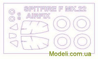 Маска для моделі літака Supermarine Spitfire Mk.22 (Airfix)
