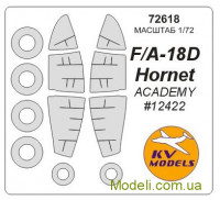Маска для моделі літака F/A-18D Hornet + маски для коліс (Academy)
