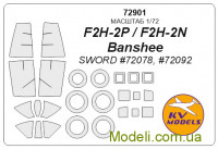 Маска для моделі літака F2H-2P/F2H-2N Banshee + маски для коліс (Sword)