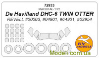 Маска для моделі літака De Havilland DHC-6 TWIN OTTER (Revell)
