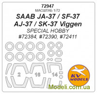 Маска для моделі літака Saab JA-37/SF-37/AJ-37/SK-37 "Viggen" + маски коліс (Special Hobby)