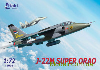 Штурмовик J-22M Super Orao