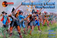 Французька піхота і охорона (Тридцятилітня війна) 