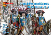 Французькі кінні стражники королівських мушкетерів