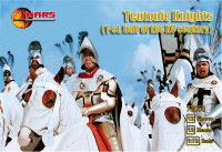 Тевтонські лицарі, XV століття