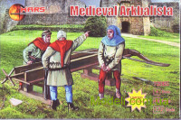 Середньовічна баліста