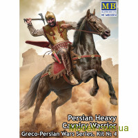 Перський важкий вершник. Греко-перські війни. Набір №4