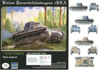 MB3502 T-1KLA German light command tank