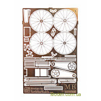 Master Box 35171 Німецький солдат-велосипедист, 1939-1942