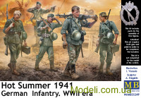 Німецька піхота. Спекотне літо 1941 року, Друга світова війна