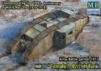 Британський танк Mk II "Female", битва під Аррасом, 1917