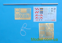 MENG TS012 Збірна модель САУ Panzerhaubitze 2000