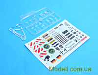 MENG TS019 Купити збірну масштабну модель гаубиці Ph-2000