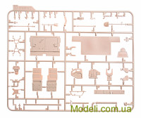 MENG TS019 Купити збірну масштабну модель гаубиці Ph-2000