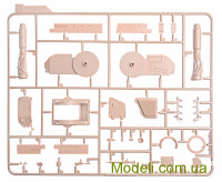MENG TS019 Купити збірну масштабну модель гаубиці Ph-2000