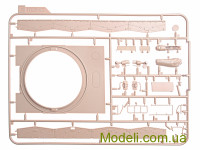 MENG TS019 Купити збірну масштабну модель гаубиці Ph-2000
