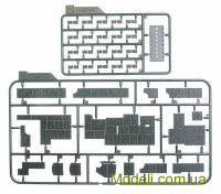 MENG TS019 Купити збірну масштабну модель гаубиці Ph-2000
