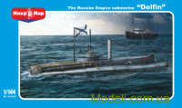 Російський підводний човен "Дельфін"