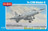 Літак Туполєв Ту-22УД "Blinder-D"