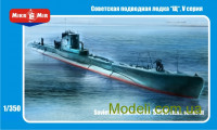 Радянський підводний човен "Щ" V серія