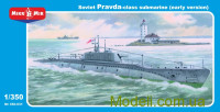 Російський підводний човен тип "Правда", рання версія